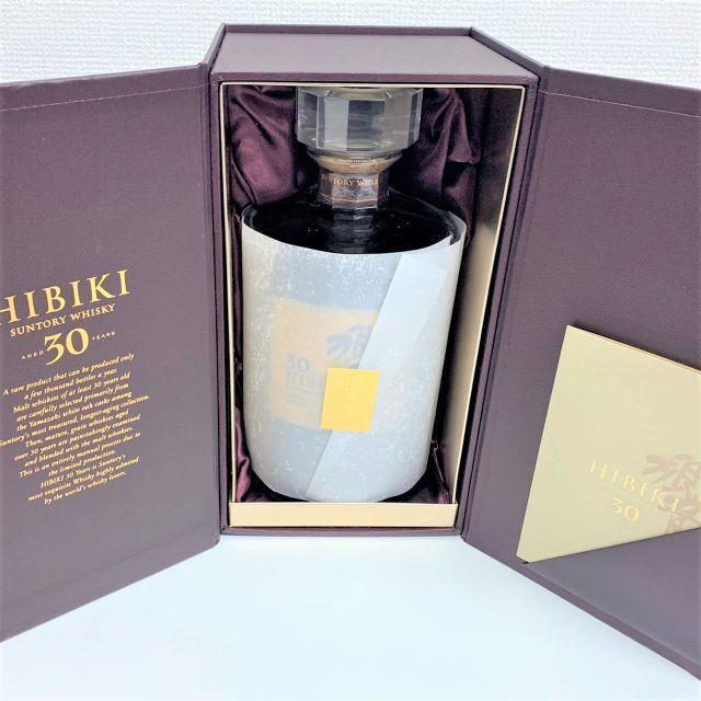 2022 新作】 サントリー 最終大値下げ☆希少☆サントリー 響 30年 新品