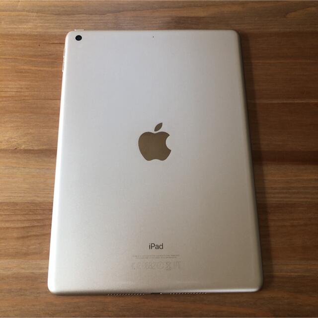 iPad 第5世代(2017) Wi-Fiモデル 32GB ゴールド 【超お買い得!】 www