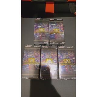 遊戯王 ヒストリーアーカイブコレクション 5BOX シュリンク付き