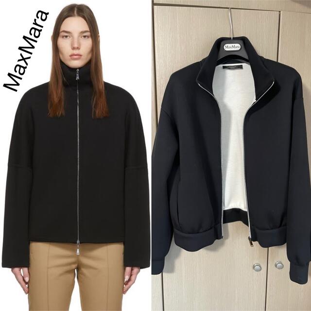 MaxMara weekend ジャージージャケット　カーディガン