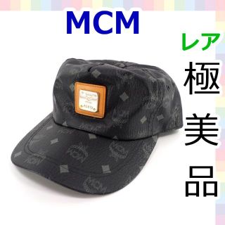 エムシーエム(MCM)の【極美品】MCM　エムシーエム　レザー　キャップ　帽子　949(キャップ)