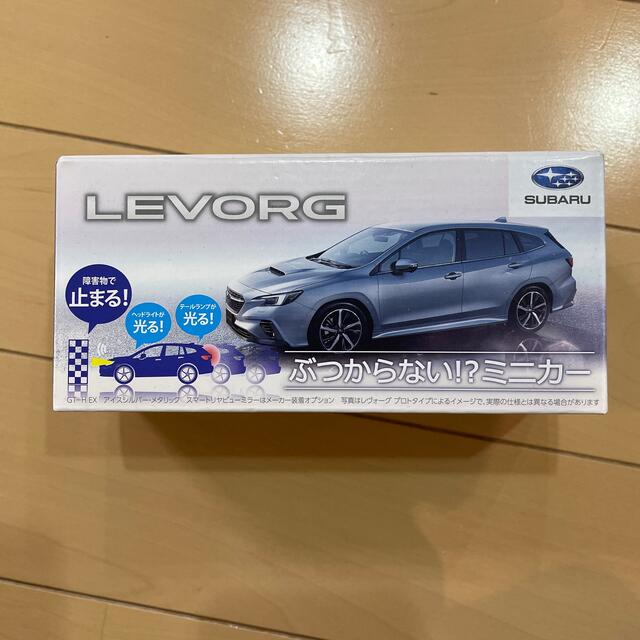 スバル　ノベルティセット　新品未使用品　BRZ LEVORG