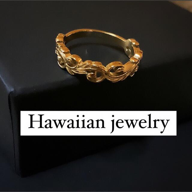 ハワイアンジュエリー リング メンズ レディース男 女 指輪 ゴールド シルバー メンズのアクセサリー(リング(指輪))の商品写真