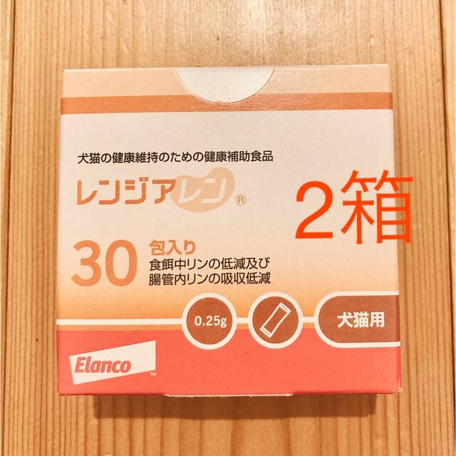 Elanco(エランコ)のレンジアレン その他のペット用品(その他)の商品写真