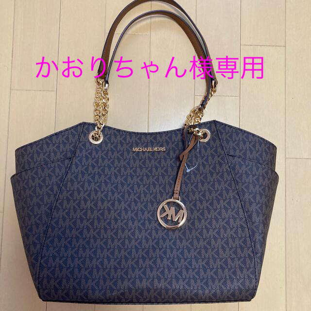 マイケルコース/MICHAEL KORS/ハンドバッグ/ショルダーバッグ