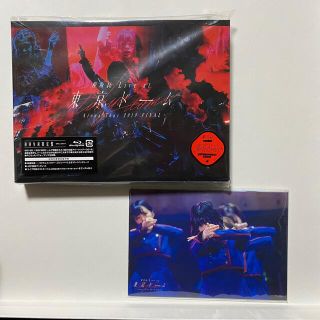 ケヤキザカフォーティーシックス(欅坂46(けやき坂46))の欅坂46  東京ドームARENA TOUR 2019 FINAL Blu-ray(アイドル)