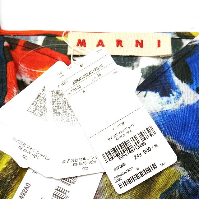フローラル Marni リネン ワンピース チュニック 花柄の通販 by