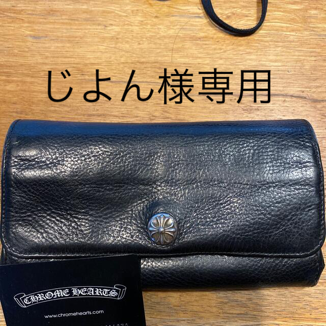 ファッション小物クロムハーツ長財布