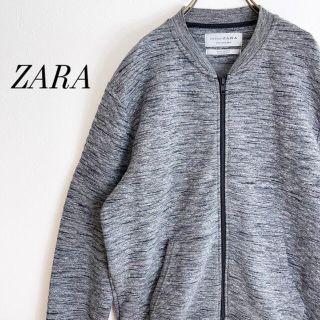 ザラ(ZARA)のZARA アウター　ブルゾン　薄手　春物　グレー　カジュアル　ナチュラル(ブルゾン)