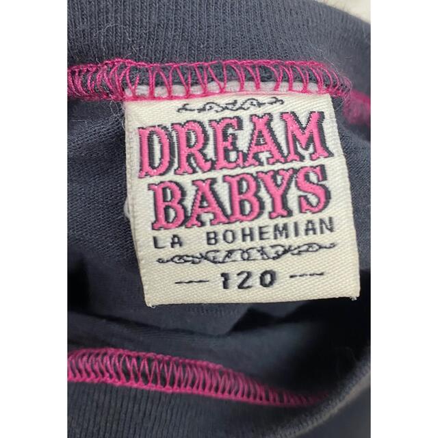 DREAMBABYS(ドリームベイビーズ)のDREAM BABYS ロンT 120 キッズ/ベビー/マタニティのキッズ服女の子用(90cm~)(Tシャツ/カットソー)の商品写真