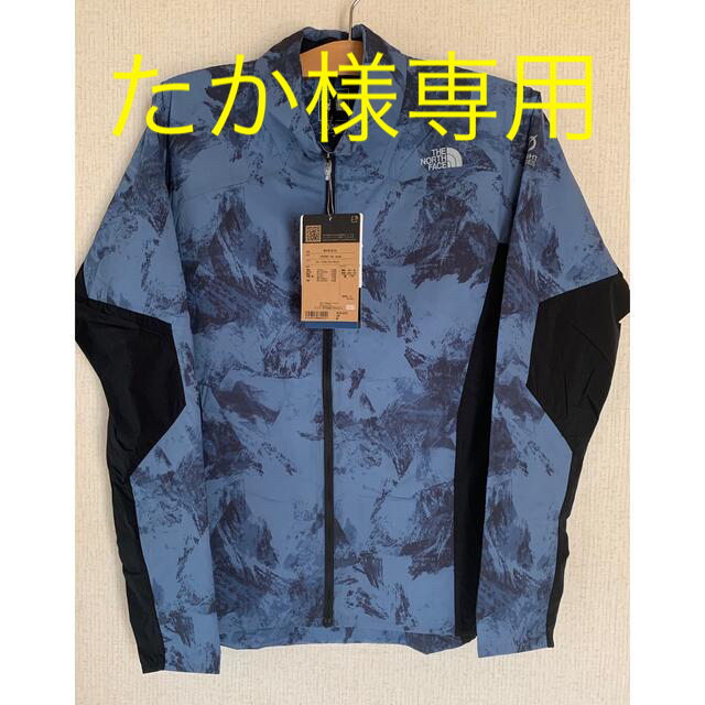 ジャケット/アウター【新品】ザノースフェイスVENTRIX Trail Jacket NY81970