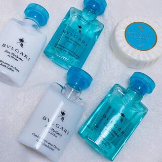 ブルガリ(BVLGARI)のブルガリ　アメニティセット(バスグッズ)