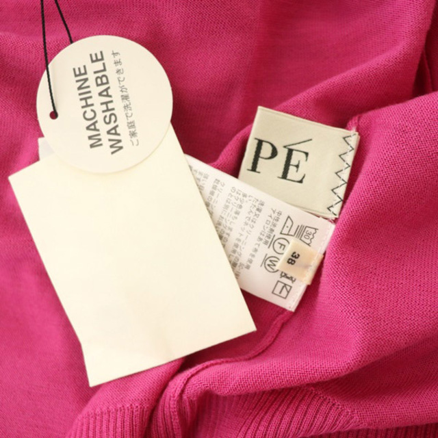 ROPE’(ロペ)のロペ 20AW ウォッシャブルウールカーディガン ニット 長袖 38 ピンク レディースのトップス(カーディガン)の商品写真