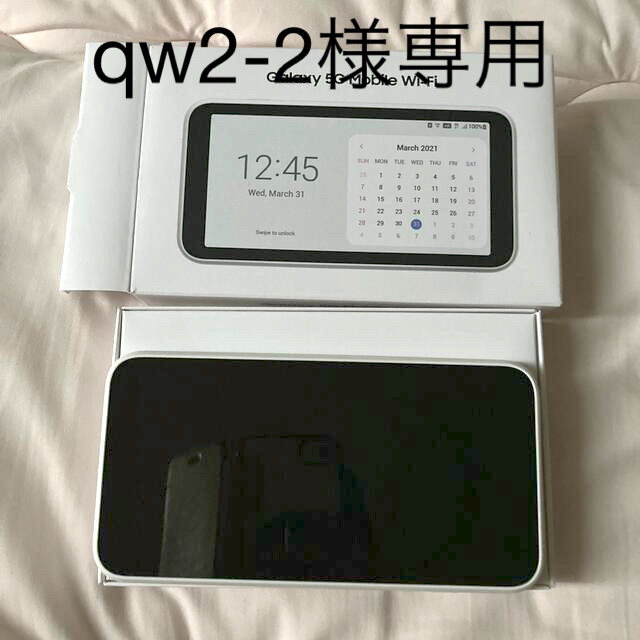 GALAXY 5G mobile Wi-Fi