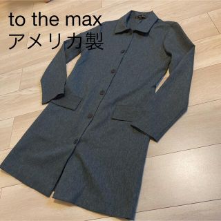 to the max  アメリカ製　コート(スプリングコート)