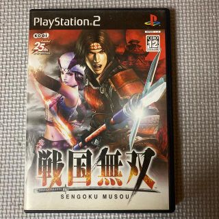 コーエーテクモゲームス(Koei Tecmo Games)のps2戦国無双(家庭用ゲームソフト)