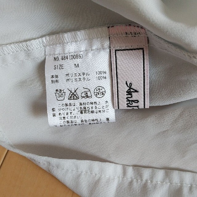Ank Rouge(アンクルージュ)のアンクルージュ☆ブラウス レディースのトップス(シャツ/ブラウス(半袖/袖なし))の商品写真