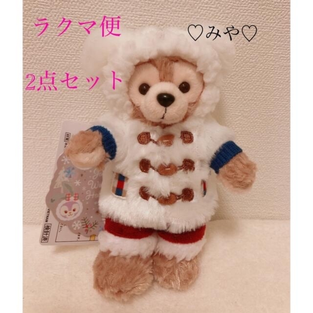 ダッフィー シェリーメイ ウィンターホリデー ぬいぐるみバッジ ダッフィー シェリーメイ ウィンターホリデー ぬいぐるみバッジ