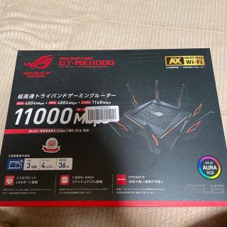 エイスース(ASUS)のwangzenan様専用(PC周辺機器)