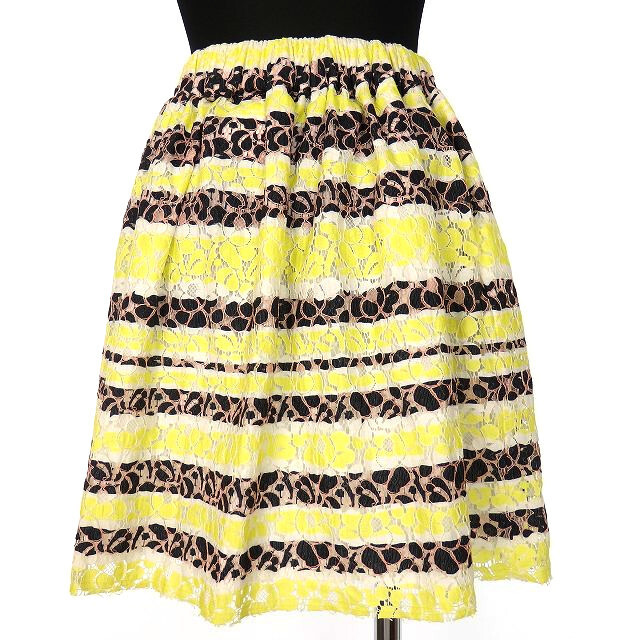 MSGM - エムエスジーエム MSGM カットワークレース スカート ボトムス