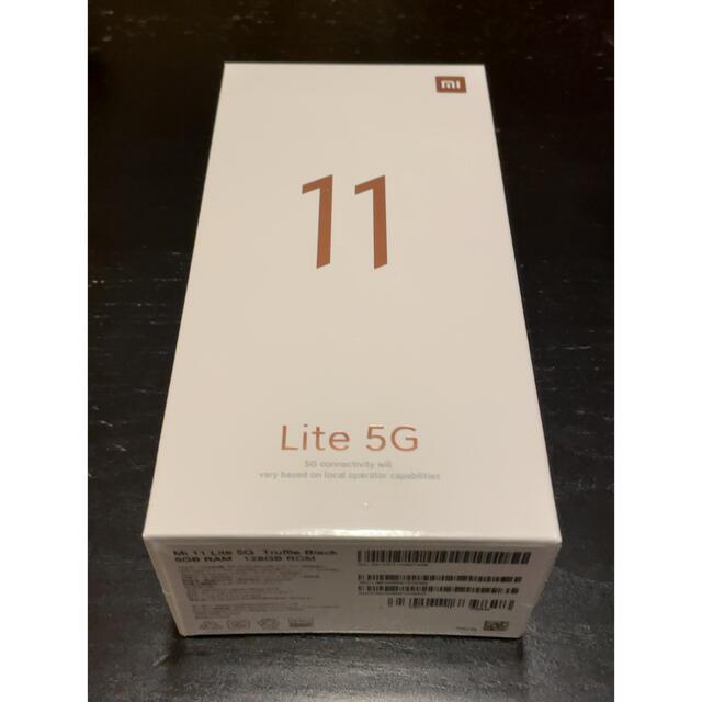 Xiaomi Mi 11 Lite 5G Truffle Black 未開封スマートフォン/携帯電話