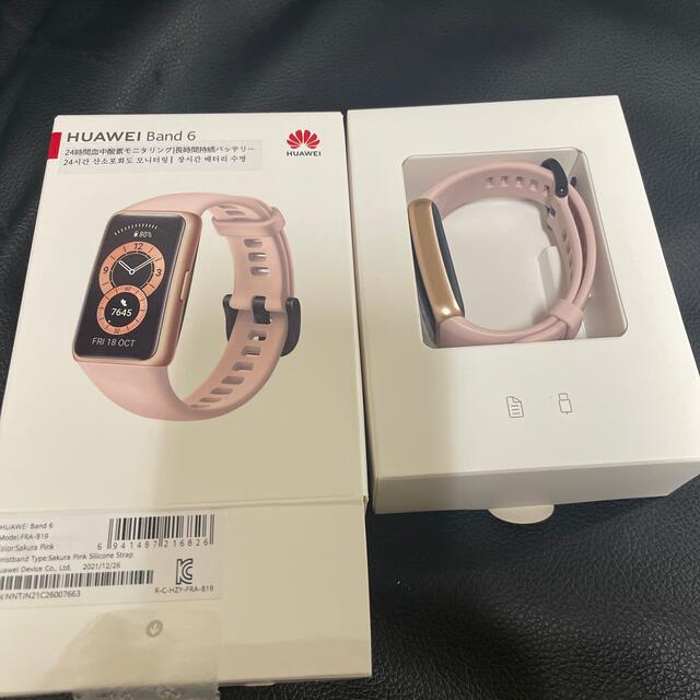 HUAWEI(ファーウェイ)のHUAWEI  band 6 スマホ/家電/カメラのスマートフォン/携帯電話(スマートフォン本体)の商品写真