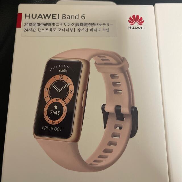 HUAWEI(ファーウェイ)のHUAWEI  band 6 スマホ/家電/カメラのスマートフォン/携帯電話(スマートフォン本体)の商品写真