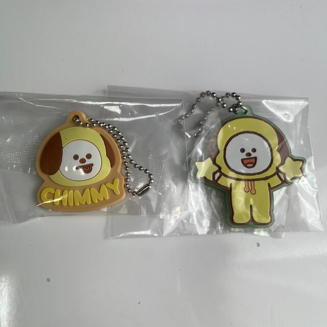 BT21(ビーティーイシビル)の一番くじ BT21 ふっくらラバーチャーム/星のチャーム　CHIMMY エンタメ/ホビーのタレントグッズ(アイドルグッズ)の商品写真