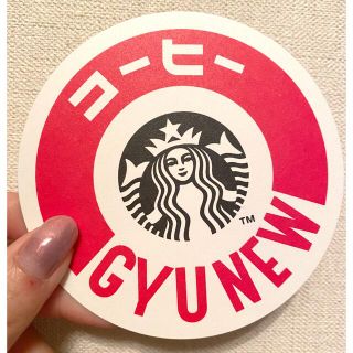 スターバックスコーヒー(Starbucks Coffee)のスタバ　コースター(ノベルティグッズ)