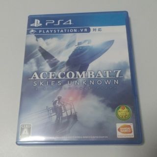 エースコンバット7 スカイズ・アンノウン PS4(家庭用ゲームソフト)