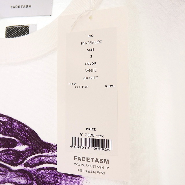 FACETASM(ファセッタズム)のファセッタズム FACETASM クルーネック プリント Tシャツ カットソー メンズのトップス(Tシャツ/カットソー(半袖/袖なし))の商品写真