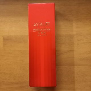 アスタリフト(ASTALIFT)の★☆新品・未使用☆★アスタリフト　モイスチャーフォーム〈洗顔料〉100g☆★(洗顔料)