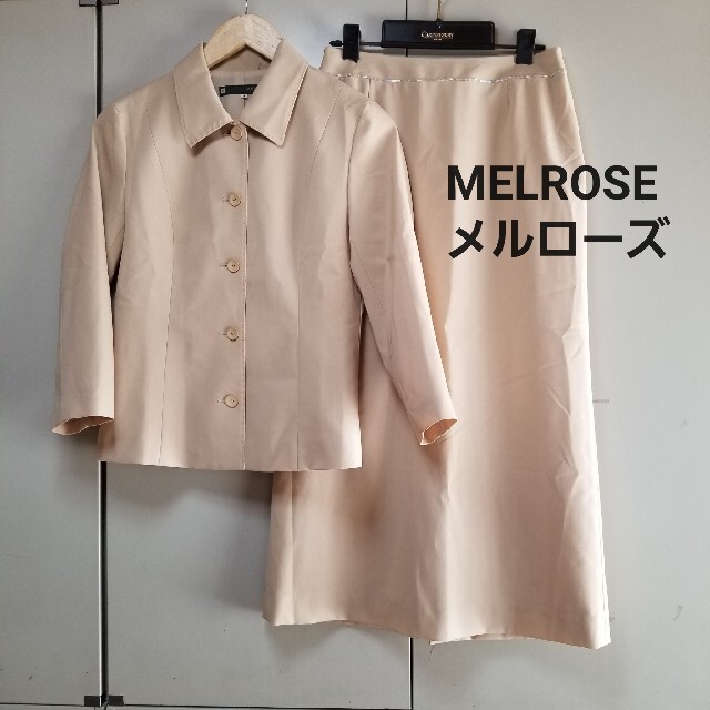 MELROSE(メルローズ)のメルローズ　MELROSEスカートスーツ　春スーツ　セットアップ  入学式等 レディースのフォーマル/ドレス(スーツ)の商品写真