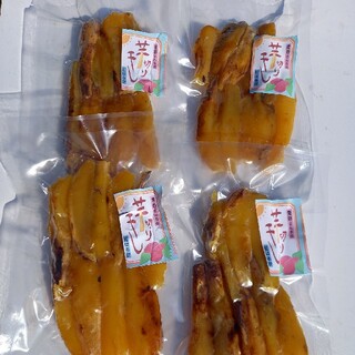 干し芋。焼き芋の干し芋150g入りx4個セット。(菓子/デザート)