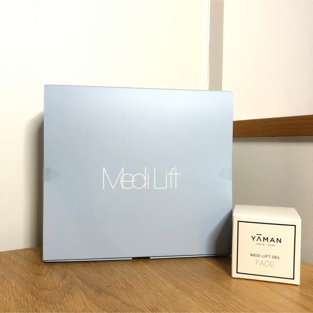 新品】ヤーマン メディリフトプラス MediLift PLUS ゲルセット 新品】ヤーマン メディリフトプラス MediLift PLUS ゲルセット