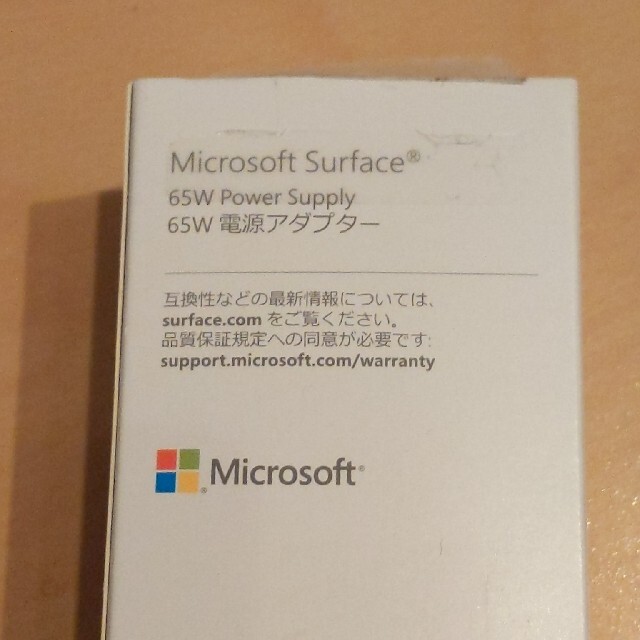 Microsoft(マイクロソフト)のマイクロソフト｜Microsoft Surface 65W 電源アダプター Q4 スマホ/家電/カメラのPC/タブレット(PC周辺機器)の商品写真