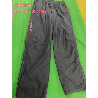 ローリングス(Rawlings)のRawlings スポーツウェア　パンツ　ビッグサイズ2XO！(ウェア)