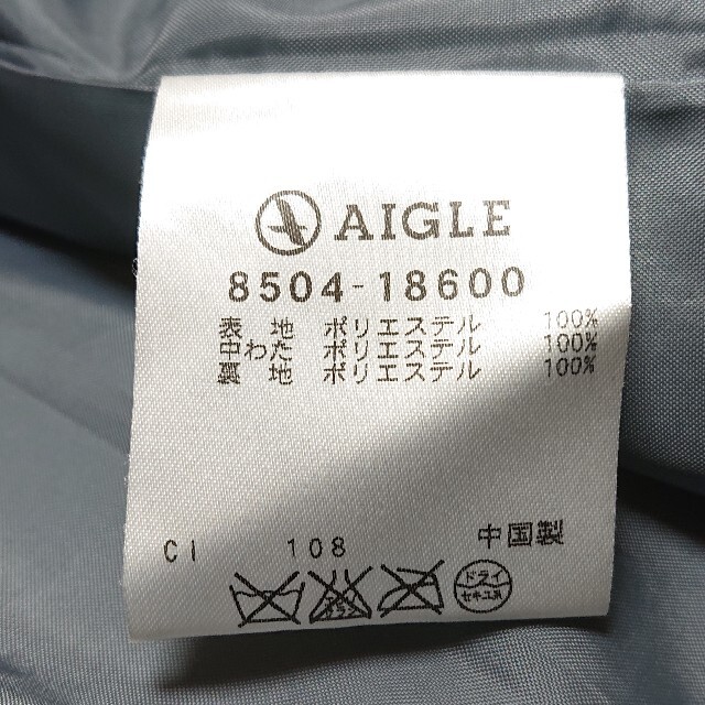 AIGLE(エーグル)のAIGLE キルティング中綿ジャケット メンズのジャケット/アウター(ナイロンジャケット)の商品写真