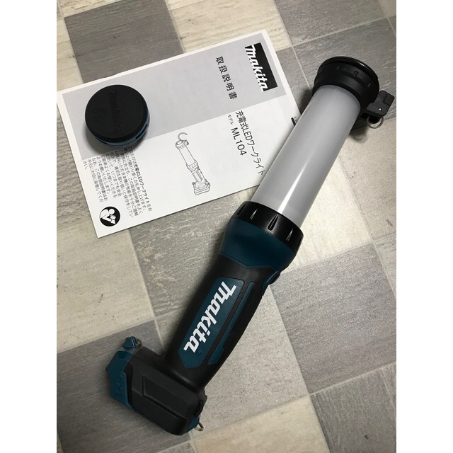 Makita マキタ充電式LEDワークライト中古➕バッテリー2個中古➕マグネット中古の通販 by ライト｜マキタならラクマ