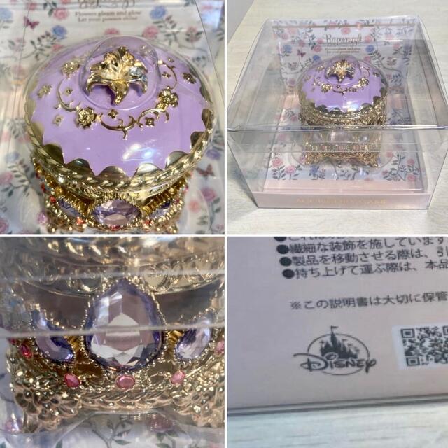 Disney ディズニー プリンセス ジュエリーケース アクセサリーケースの通販 By Kenta8733 S Shop ディズニーならラクマ