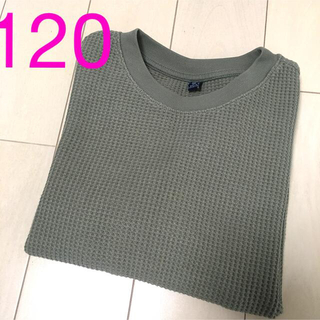 ユニクロ(UNIQLO)の専用⭐︎UNIQLO 120  ワッフルカットソー　(Tシャツ/カットソー)