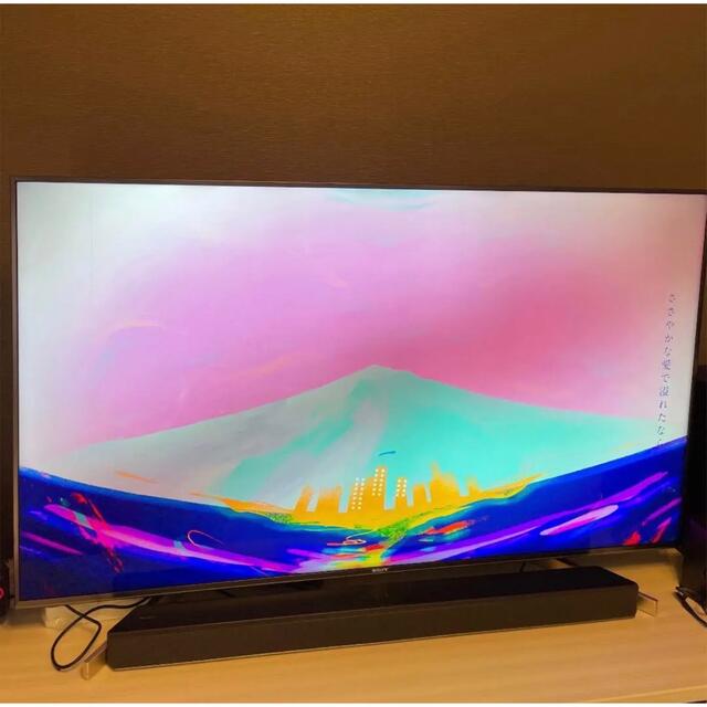 全ての しゅんいち テレビ - www.pmkvirtual.com