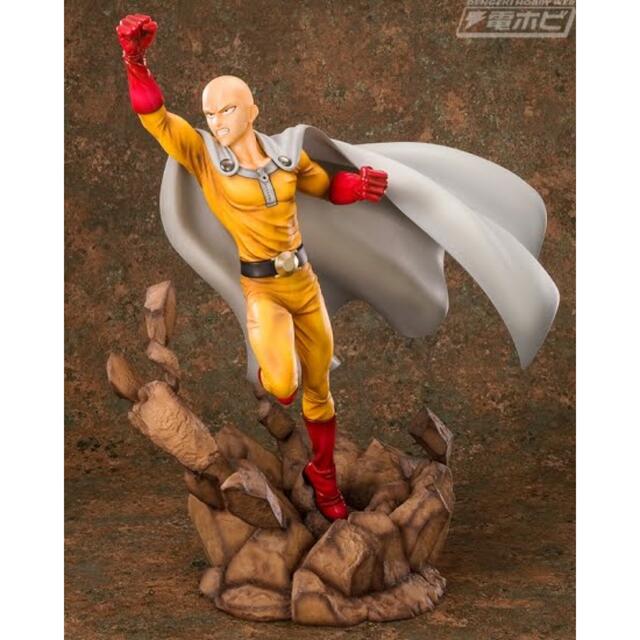 ワンパンマン サイタマ -隕石破壊 ver- 1/7スケールフィギュアの ワンパンマン サイタマ -隕石破壊 ver- 1/7スケールフィギュアの