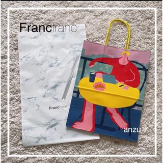フランフラン(Francfranc)のフランフラン　ギフト3点　ショップ袋　ラッピング袋　リボン(ショップ袋)