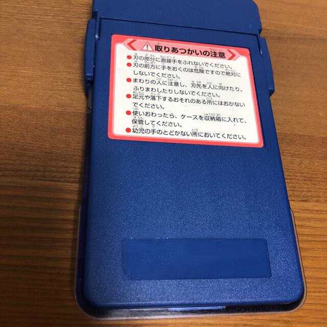 彫刻刀 小学生 小学校推奨品 エンタメ/ホビーの美術品/アンティーク(彫刻/オブジェ)の商品写真