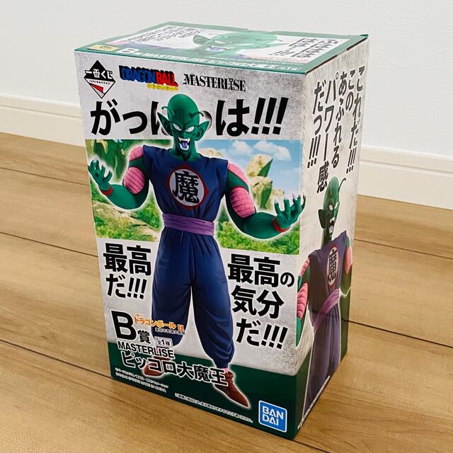 新品未開封 一番くじ ドラゴンボール A B D ラストワン 4点 エンタメ/ホビーのフィギュア(アニメ/ゲーム)の商品写真