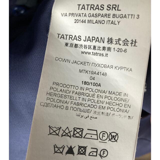 TATRAS/タトラス/アゴルド4/ダークネイビーダウンジャケット/L〜XL相当