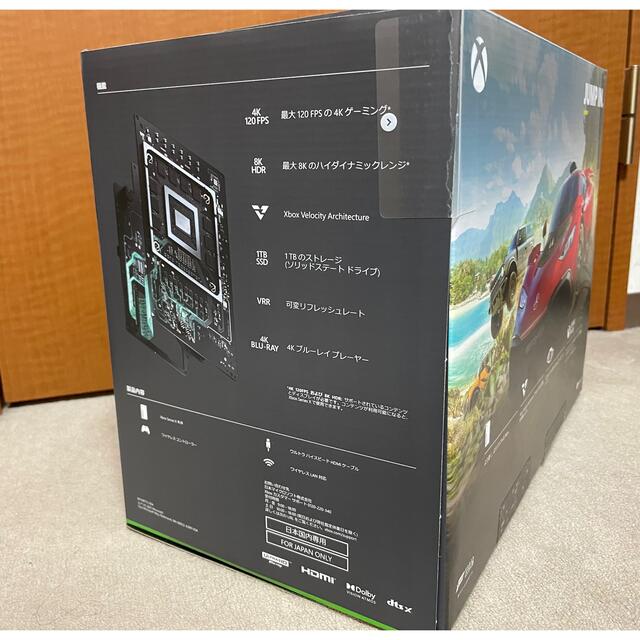 新品未使用 Xbox Series X（エックスボックス シリーズ エックス）