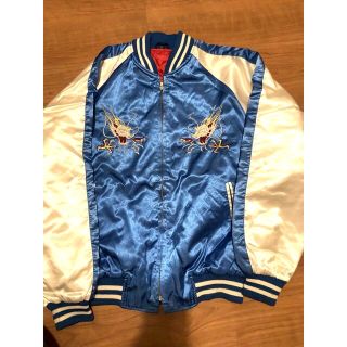 スカジャン 鷲 龍 刺繍 横須賀 sizeXL☆男女着☆レア物!☆貴重品☆鷹