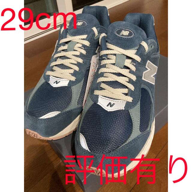 NewBalanceNew Balance M2002RHC 29cm